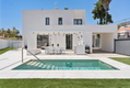 🌴 Disfruta del sol y la tranquilidad en tu propio oasis privado
