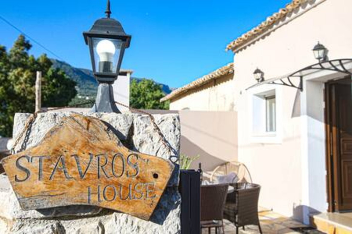 Stavros House Ipsos - 100meters from the beach