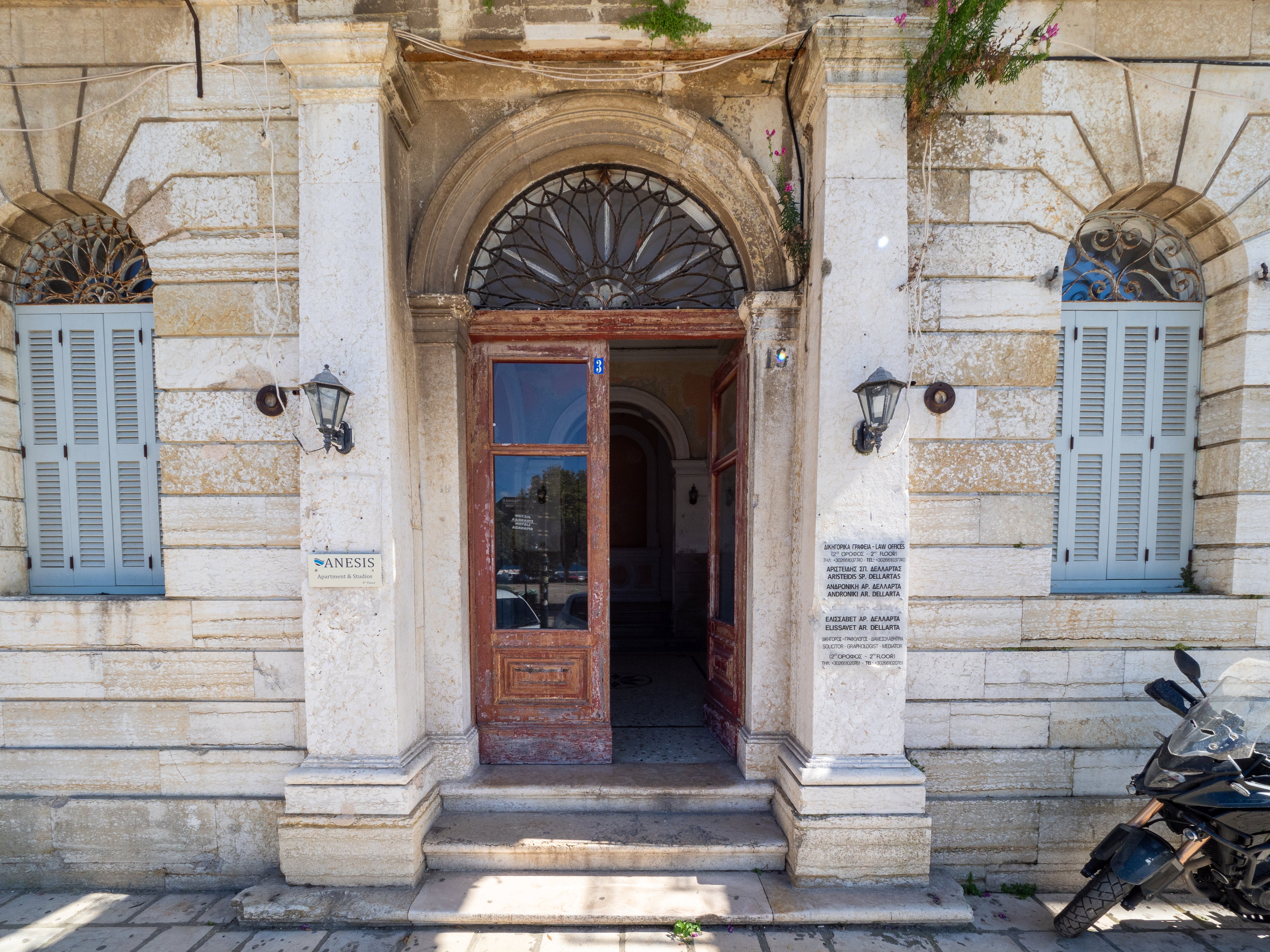 Acropole Seaview Apt – Old Port Views