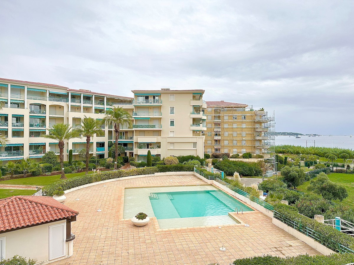 Pool image 1