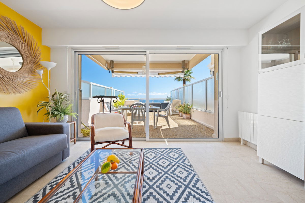 ✨LE NEPTUNE ✨- Vue Mer - Grande terrasse - Parking Privé