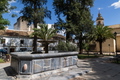 La casita de Salma