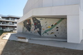 activitiesOutdoorRockClimbing